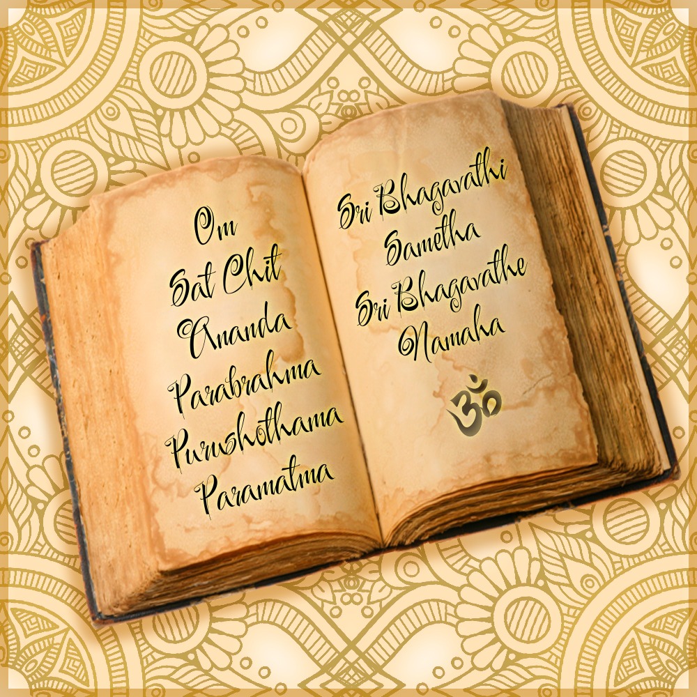 Moola Mantra